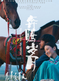 亚洲国产小视频